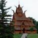 Stavkirkke (Gol Stave Church)