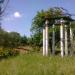 Luhansk arboretum in Luhansk city
