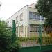 Детский сад № 50 «Жар-птица» – 5-й корпус в городе Красногорск