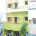 Harry shop and home in Dharmapuri city