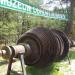 Turbina napędowa ORP 