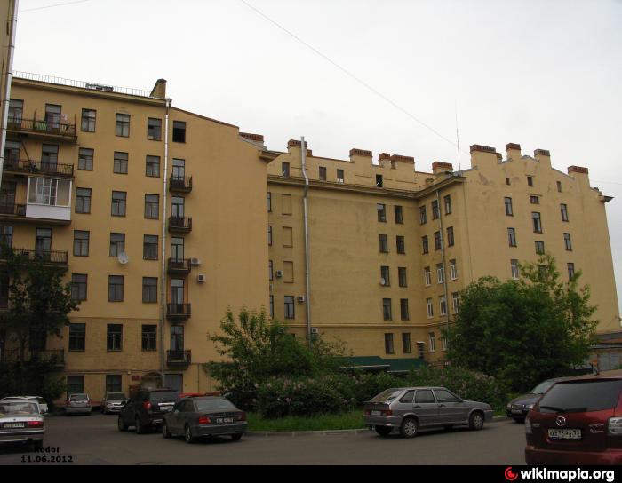 Запись на прием к врачу дерматологу в краснодаре