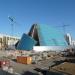Kazakhstan Central Concert Hall in Astana city