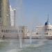 Dancing fountain in Astana city