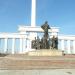 Independant square in Astana city