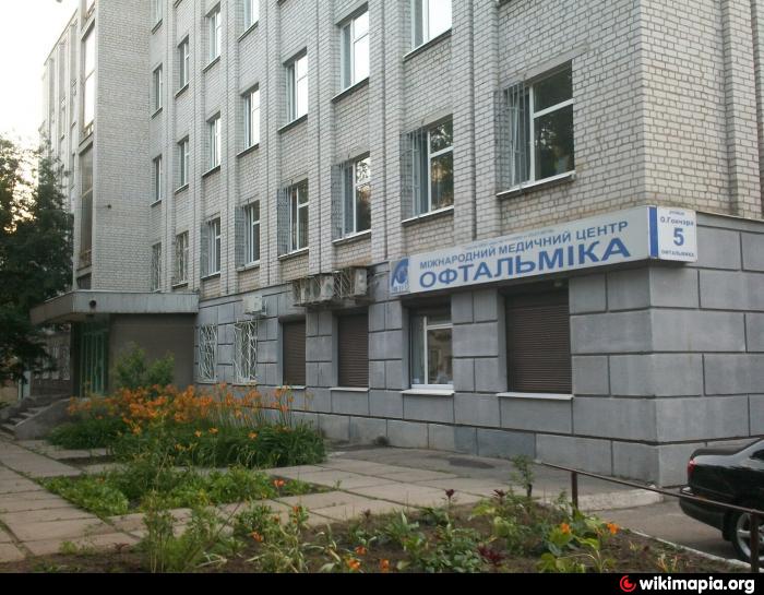 Вторая областная больница ростов-на-дону сельмаш сайт