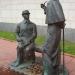 Скульптурная композиция «Шерлок Холмс и доктор Ватсон» в городе Москва