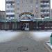 Детский мир в городе Истра