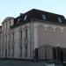 Областной центр недвижимости в городе Кременчуг