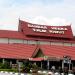 Tjilik Riwut Airport (PKY/WAOP) in Palangkaraya city