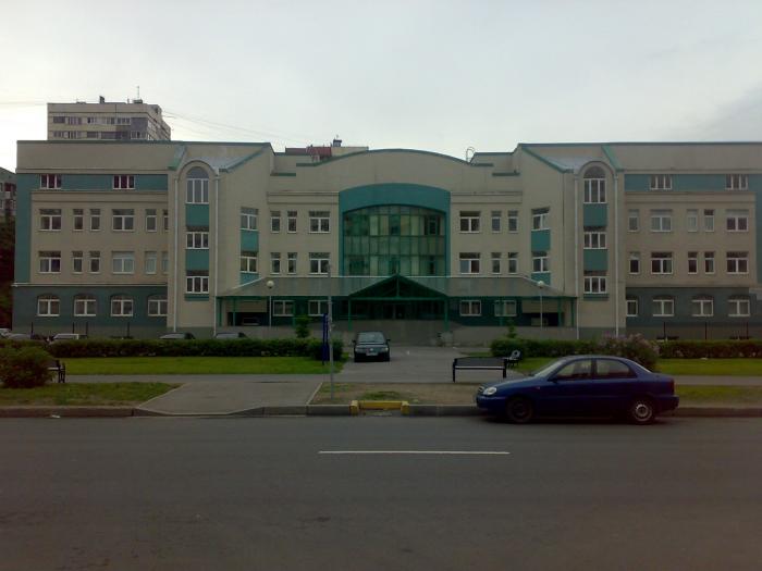 Сайт 1 городской больницы курск
