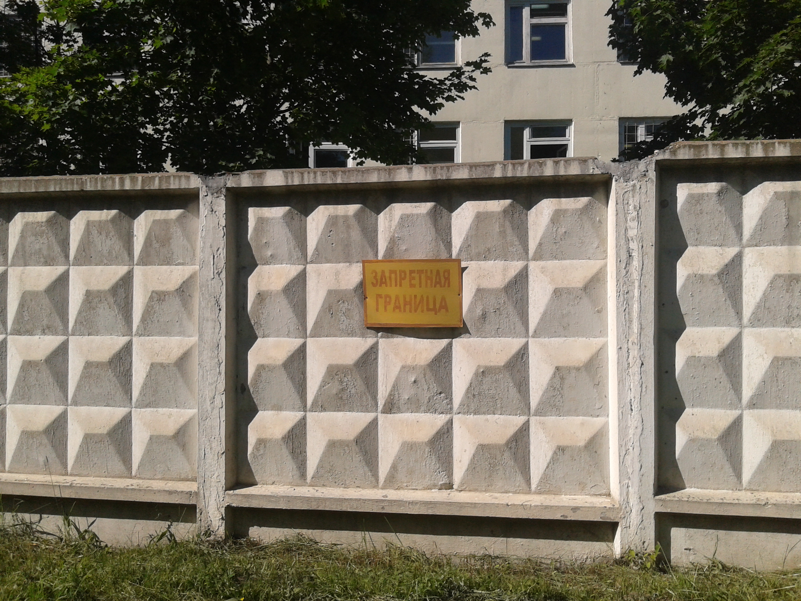 Ближайшие города: