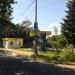 АЗС General Fueller в городе Нахабино