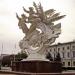 Символическая скульптура «Вера. Надежда. Любовь» в городе Хмельницкий