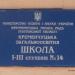 Центр предоставления административных услуг в городе Кременчуг