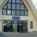 ДЮСШ по гребным видам спорта (ru) in Mahilioŭ (Mogilev) city