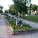 Аллея Героев в городе Поставы