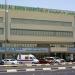 Dar Al Shiffa Hospital in Abu Dhabi city