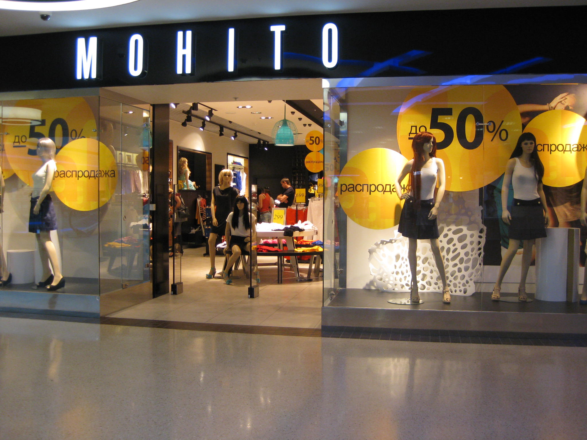 Mohito Интернет Магазин Одежды