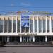 Концертный зал «Листопад» в городе Полтава