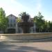 Google in Mountain View, California city