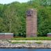 German U-boat Memorial