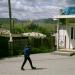Автобусная остановка «Стрелка» в городе Сатка
