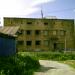 Бывшая общественная баня в городе Сатка