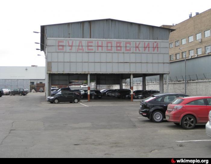 Буденовский компьютерный центр : Торговые центры Перово … Foto 16