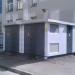 Трансформаторная подстанция КТП-24707 в городе Москва
