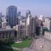 Plaza de la Constitución en la ciudad de Santiago de Chile