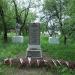 Памятный знак работникам Псковского льнокомбината, погибшим в Великой Отечественной войне (ru) in Pskov city