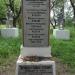 Памятный знак работникам Псковского льнокомбината, погибшим в Великой Отечественной войне (ru) in Pskov city