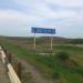 Bridge across Zyuzelga river