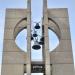 Monument Kambanite in Sofia city