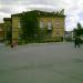Начальная школа № 1 в городе Сатка
