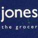 Jones The Grocer (en) في ميدنة أبوظبي 