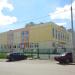 Средняя школа № 30 в городе Подольск