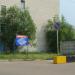 Мотоцикл ГАИ в городе Зеленогорск