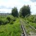 Railway crossing