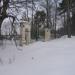 Ворота в городе Истра