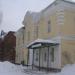 Западная гостиница в городе Истра