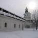 Караульные палаты в городе Истра