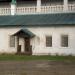Солодёжные и кузнечные палаты в городе Истра