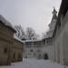 Больничные палаты в городе Истра