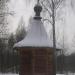 Часовня в городе Истра