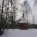 Часовня в городе Истра