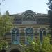 Bulgarian Patriarchate in Sofia city