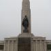 Soviet Martyrs' Cemetery