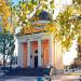 «Дом памяти» — филиал музея истории города Оренбурга в городе Оренбург